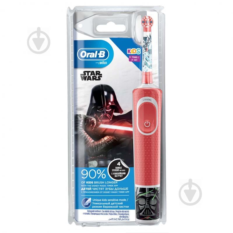 Электрическая зубная щетка Oral-B Kids D100 Star Wars - фото 2