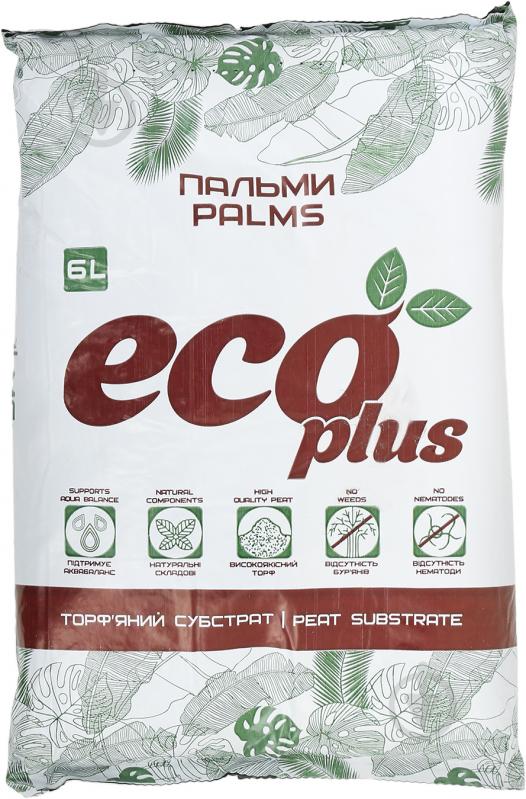 Субстрат торф'яний Eco Plus для пальм 6 л - фото 1