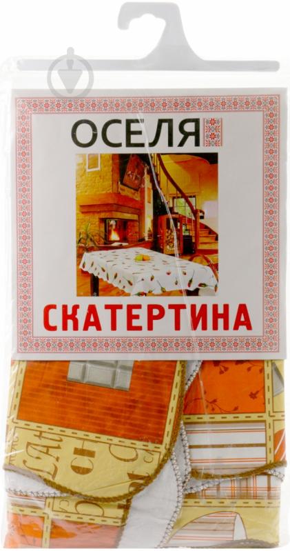 Скатерть Модерн винил 120x152 см желтый с рисунком Lotti - фото 2