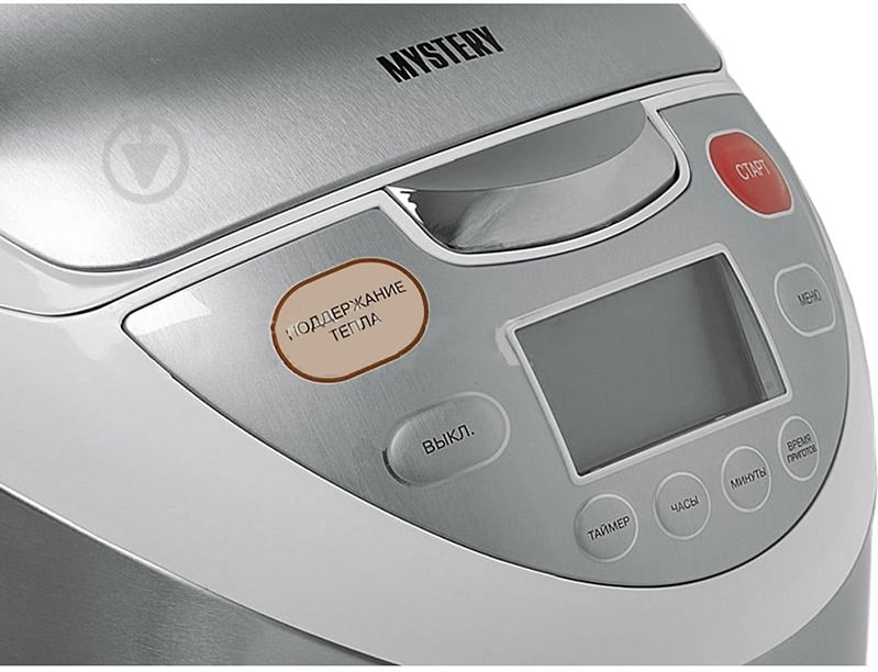 Мультиварка Mystery MCM-1010 white - фото 3
