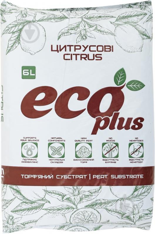 Субстрат торфяной Eco Plus для цитрусовых растений 6 л - фото 1