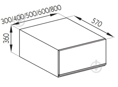 Шафа Софі (А 60 (570)) білий/білий Світ Меблів - фото 5 Шафа Софі (А 60 (570)) білий/білий Світ Меблів - фото 5