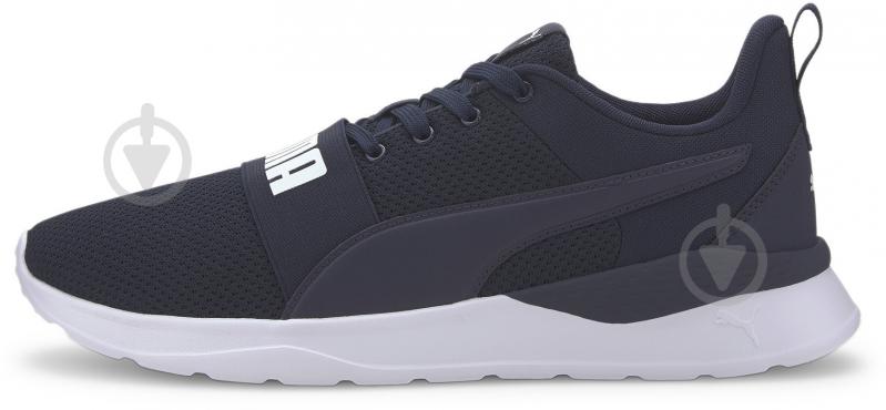 Кроссовки мужские демисезонные Puma Anzarun Lite Bold 37236205 р.43 темно-синие - фото 1