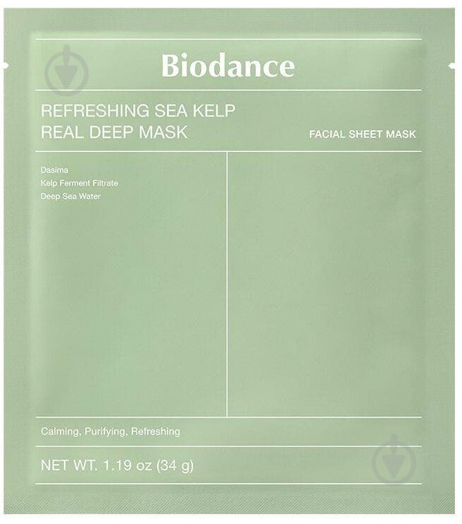 Маска Biodance гидрогелевая успокаивающая Refreshing Sea Kelp Real Deep Mask 34 г - фото 1 Маска Biodance гидрогелевая успокаивающая Refreshing Sea Kelp Real Deep Mask 34 г - фото 1