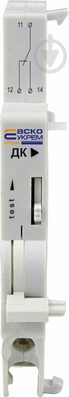 Аварийный контакт АСКОУКРЕМ UTrust A0010210113 - фото 1