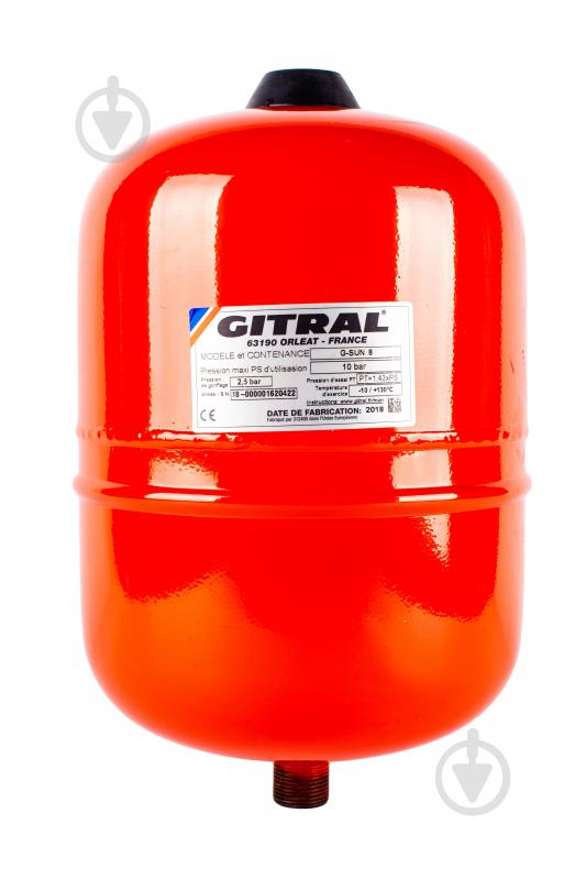 Бак расширительный Gitral G8 SUN 8 литров - фото 1