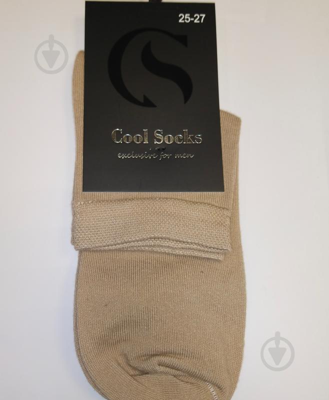 Шкарпетки чоловічі Cool Socks 17307 р.25-27 бежевий - фото 3