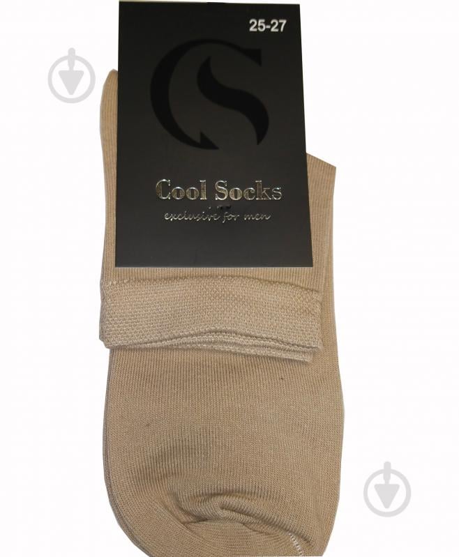 Шкарпетки чоловічі Cool Socks 17307 р.25-27 бежевий - фото 1