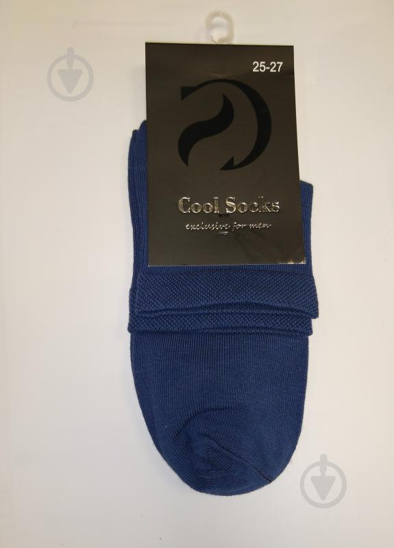 Шкарпетки чоловічі Cool Socks 17309 р.25-27 джинс - фото 2