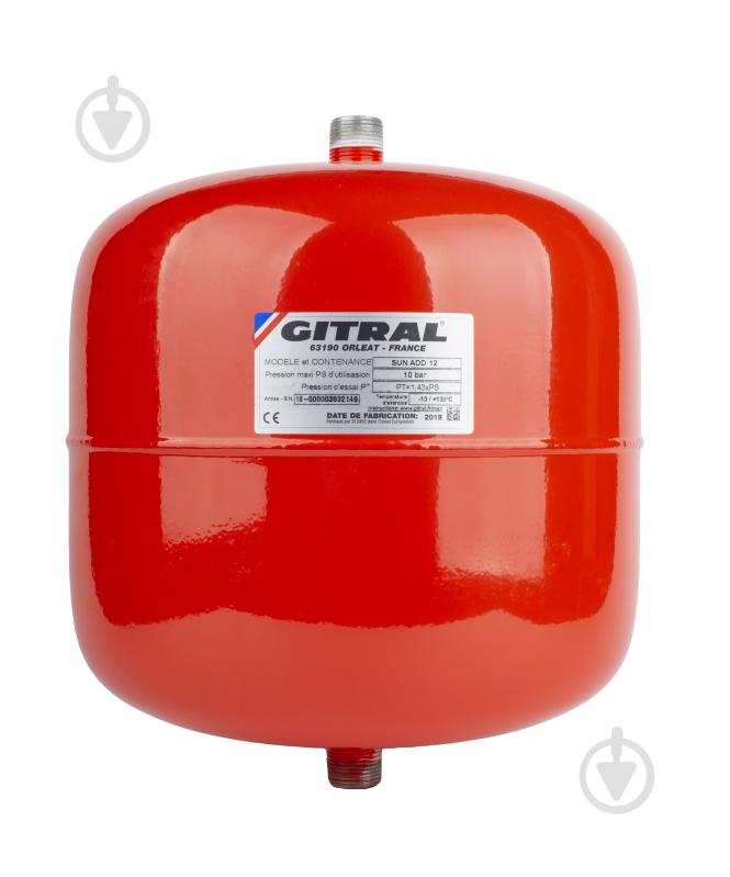 Бак мембранный Gitral G12 SUN ADD 12 литров - фото 1