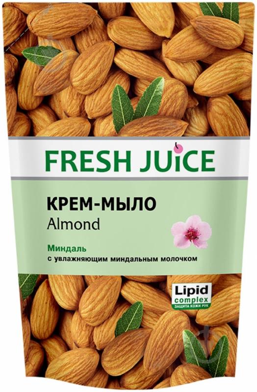 Крем-мило Fresh Juice Мигдаль 460 мл - фото 1