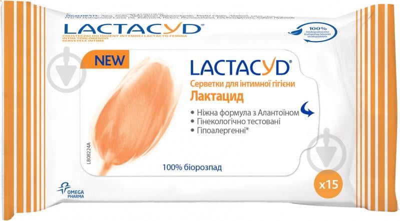 Вологі серветки для інтимної гігієни Lactacyd 15 шт. - фото 1