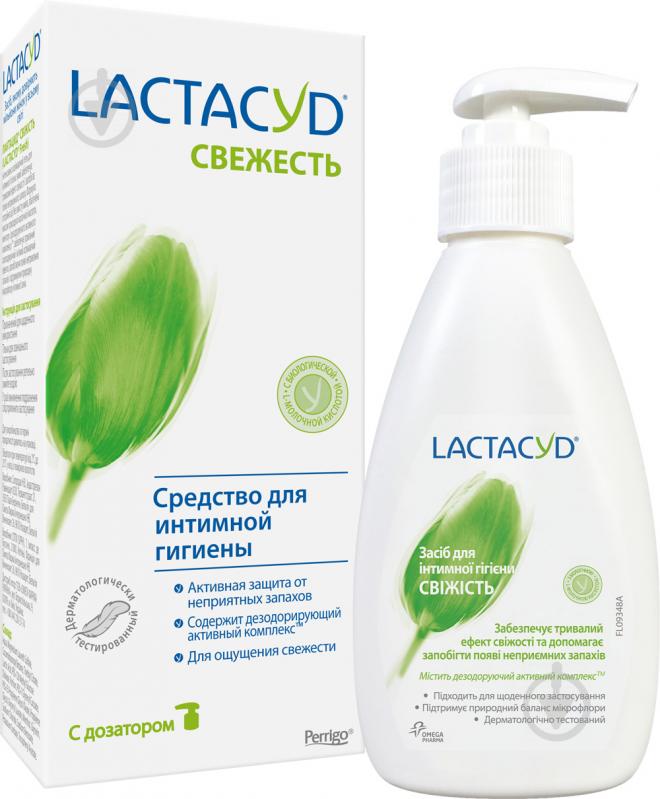 Засіб для інтимної гігієни Lactacyd Свіжість 200 мл - фото 1