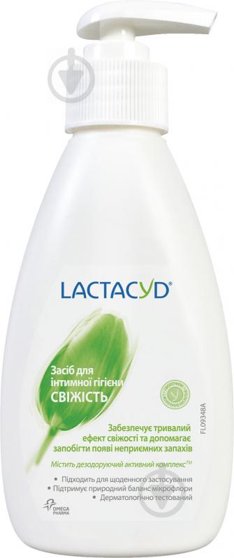 Засіб для інтимної гігієни Lactacyd Свіжість 200 мл - фото 3