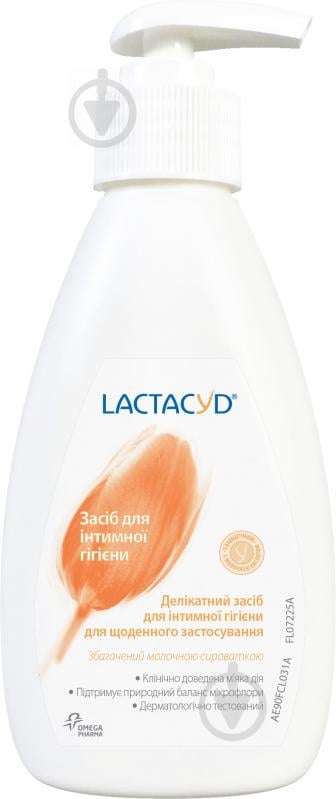 Засіб для інтимної гігієни Lactacyd з дозатором 200 мл - фото 5
