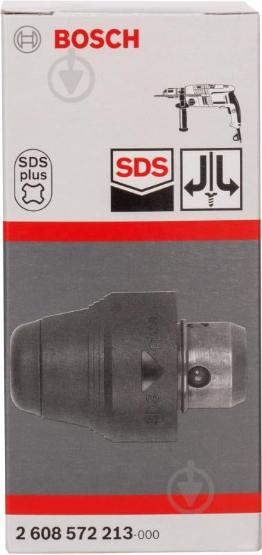 Патрон для перфоратора Bosch SDS-plus для GBH 2-26 DFR 2608572213 - фото 2