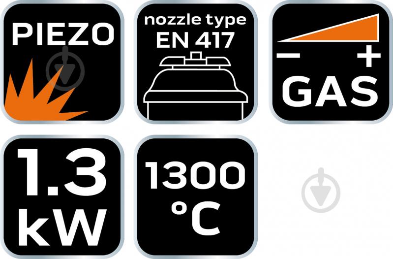 Горелка - фото 10