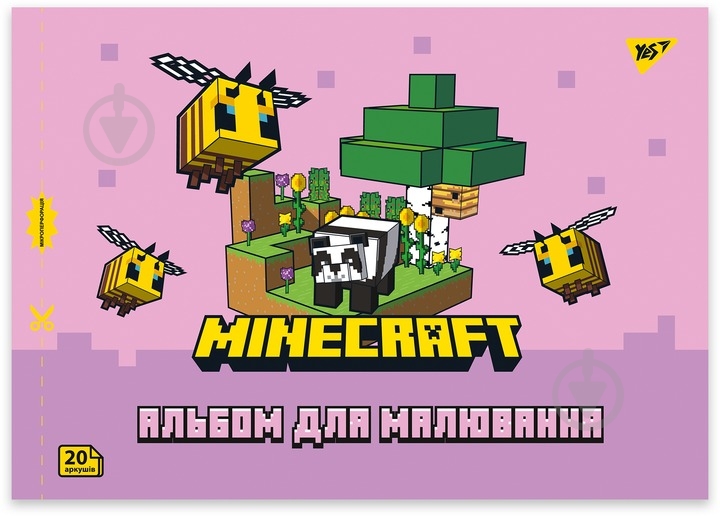 Альбом для рисования Minecraft girls А4 12 листов на скобе с перфорацией в ассортименте YES - фото 2