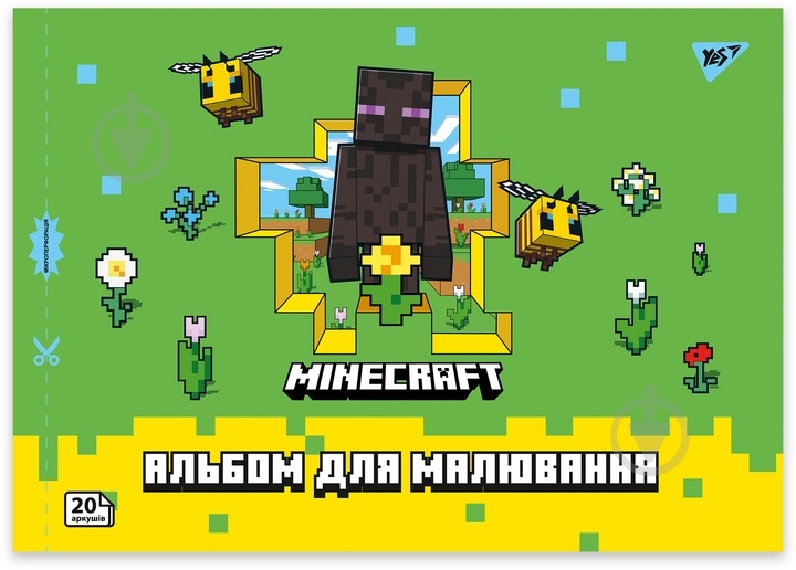 Альбом для рисования Minecraft girls А4 12 листов на скобе с перфорацией в ассортименте YES - фото 3
