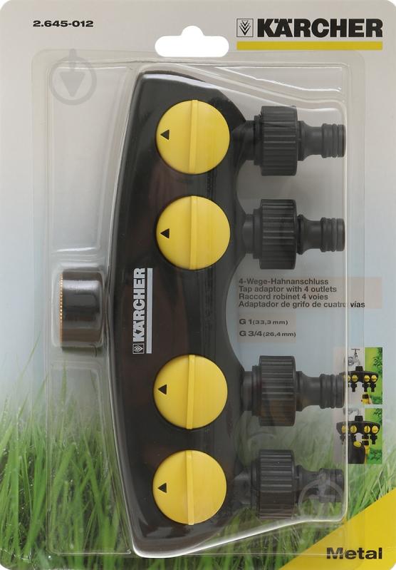Распределитель 4-канальный Karcher 2.645-012 - фото 4 Распределитель 4-канальный Karcher 2.645-012 - фото 4