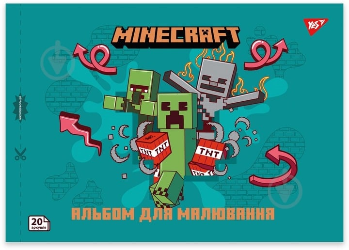 Альбом для малювання Minecraft А4 20 аркушів на скобі з перфорацією в асортименті YES - фото 4