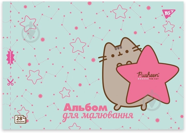 Альбом для малювання Pusheen А4 28 аркушів на скобі з перфорацією в асортименті YES - фото 2