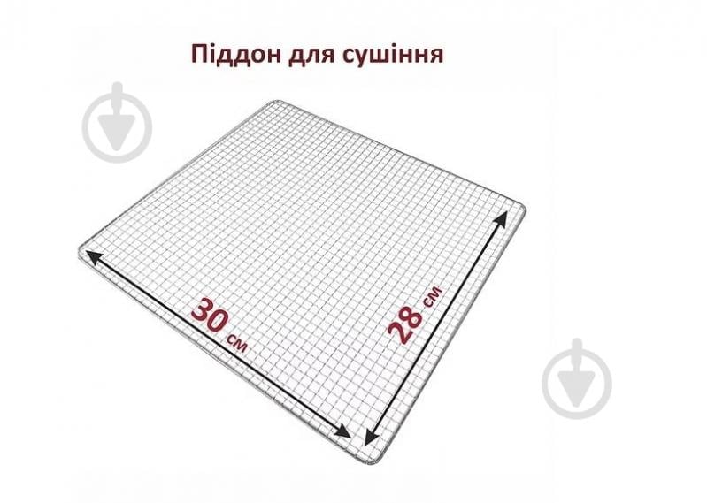 Сушарка для овочів та фруктів PRIME Technics PFD 8010 S - фото 8