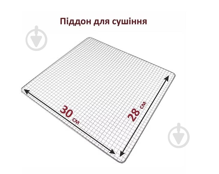 Сушарка для овочів та фруктів PRIME Technics PFD 8012 SP - фото 7