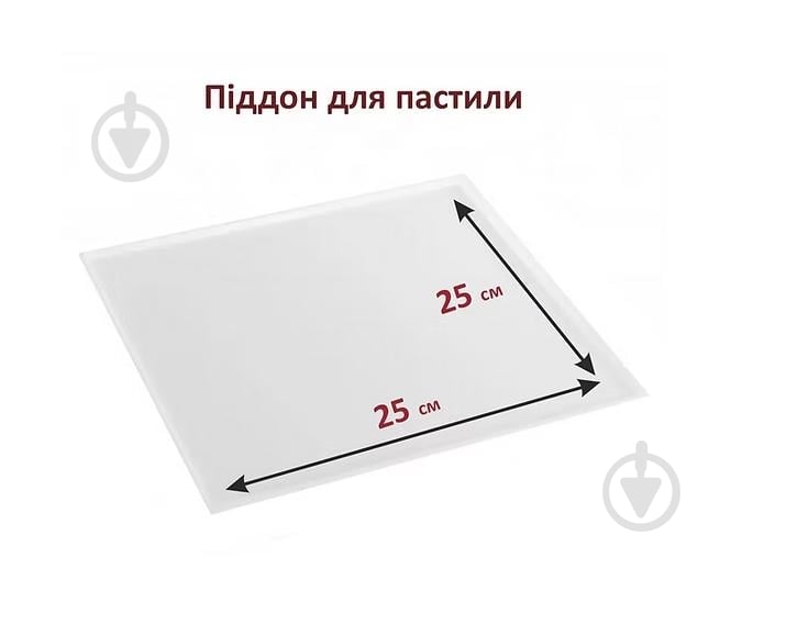 Сушарка для овочів та фруктів PRIME Technics PFD 8012 SP - фото 8