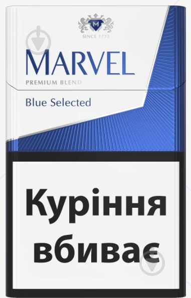 Сигареты Blue Selected (4820192106610) - фото 1