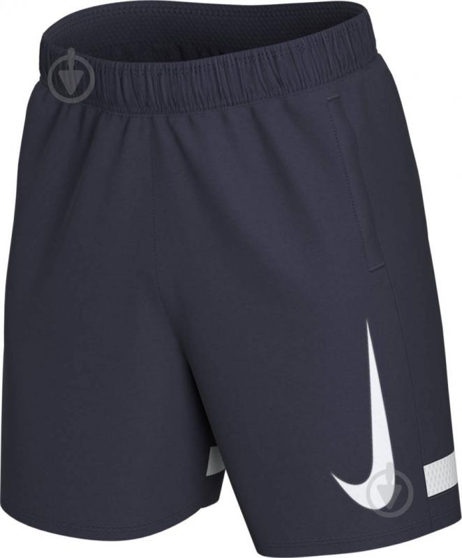 Шорти Nike CV1467-451 р. S синій - фото 1 Шорти Nike CV1467-451 р. S синій - фото 1