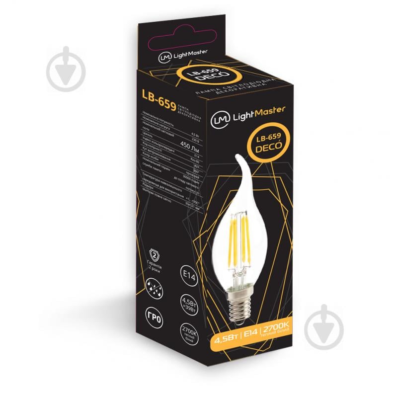 Лампа світлодіодна LightMaster FIL Deco CF37 4,5 Вт E14 2700 К 230 В LB-659 - фото 2