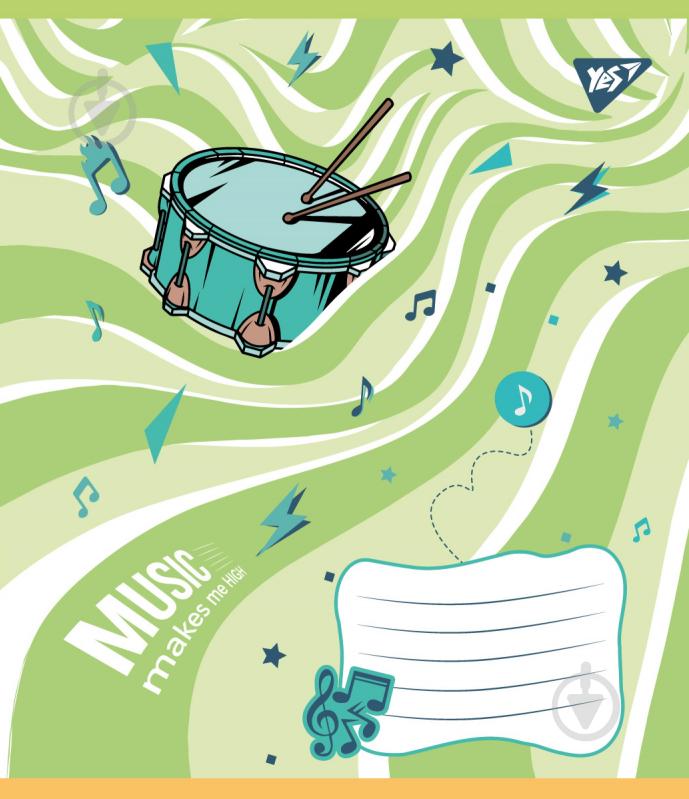 Зошит для нот Music and dreams А5 12 аркушів YES - фото 5 Зошит для нот Music and dreams А5 12 аркушів YES - фото 5