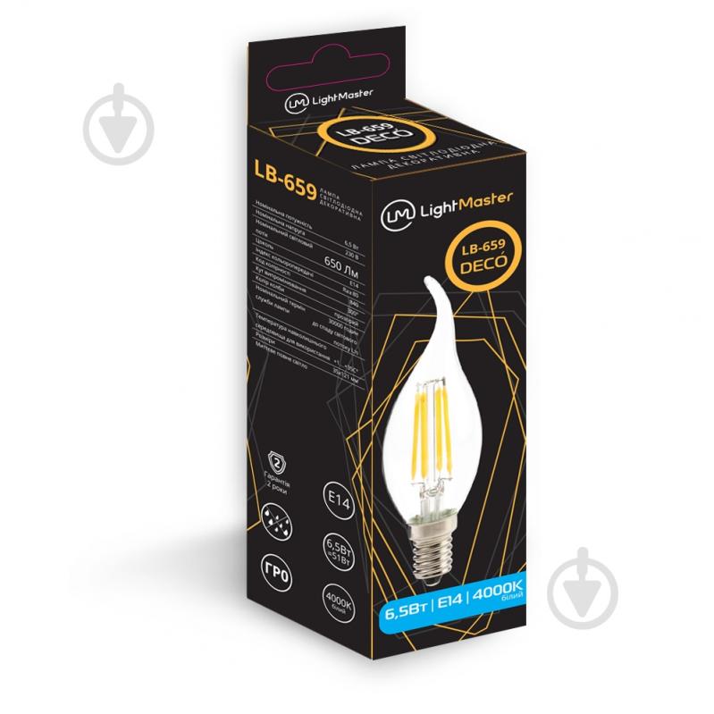 Лампа світлодіодна LightMaster FIL Deco CF37 6,5 Вт E14 4000 К 220 В прозора LB-659 - фото 3