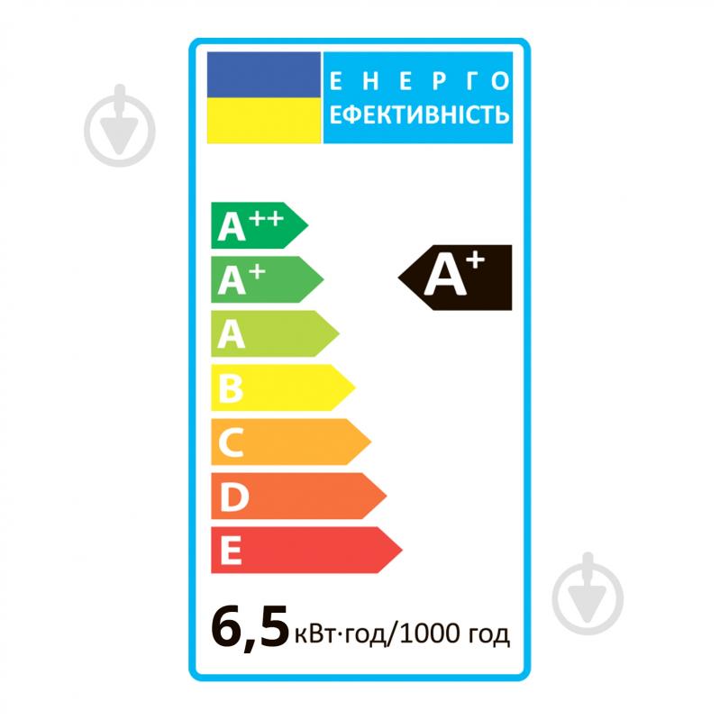 Лампа світлодіодна LightMaster FIL Deco CF37 6,5 Вт E14 4000 К 220 В прозора LB-659 - фото 2