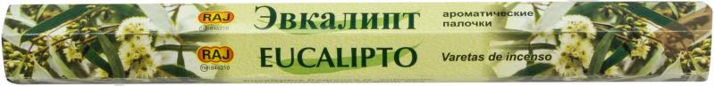 Ароматические палочки  Эвкалипт/можжевельник/пихта/сосна - фото 1