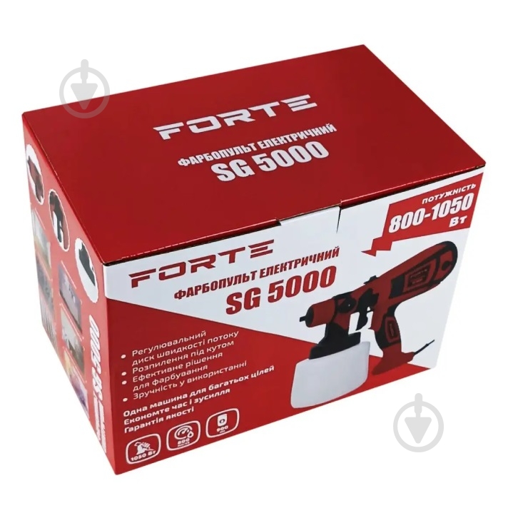 Краскораспылитель Forte SG 5000 - фото 5 Краскораспылитель Forte SG 5000 - фото 5