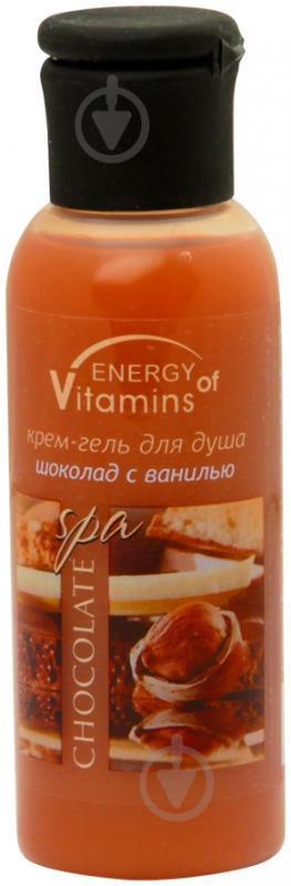 Крем-гель для душу Energy of Vitamins Шоколад та ваніль 100 мл - фото 1