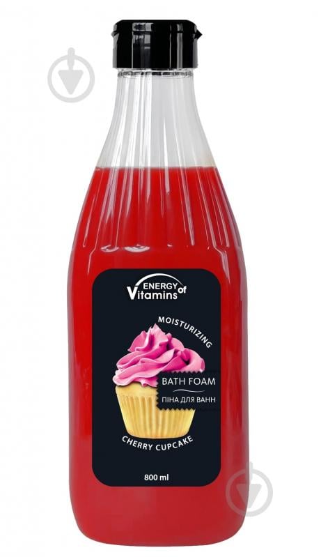 Пена Energy of Vitamins Cherry cupcake (Вишневый капкейк) 800 мл - фото 1 Пена Energy of Vitamins Cherry cupcake (Вишневый капкейк) 800 мл - фото 1