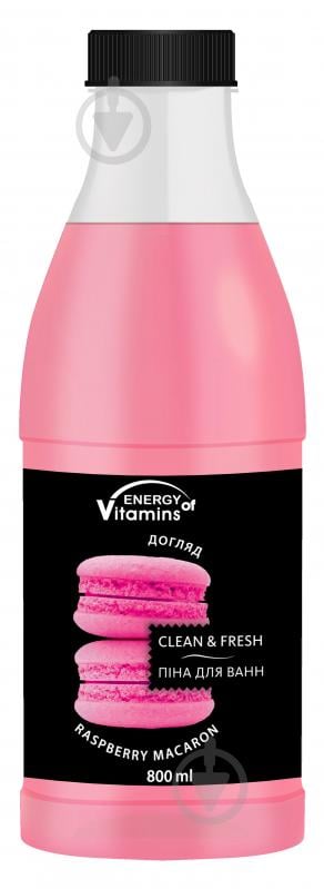 Піна Energy of Vitamins Raspberry macaron (Малиновий макаронс) 800 мл - фото 1