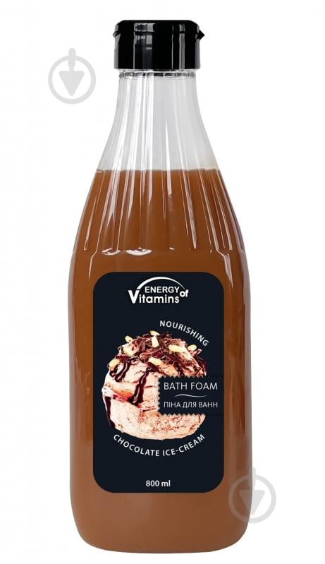 Пена Energy of Vitamins Chocolate ice-cream (Шоколадное мороженое) 800 мл - фото 1