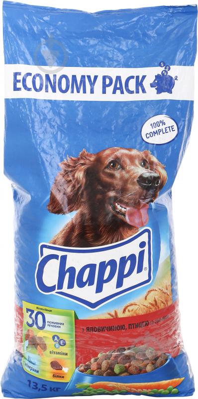 Корм для всех пород Chappi говядина, птица и овощи 13,5 кг 13,5 кг - фото 2