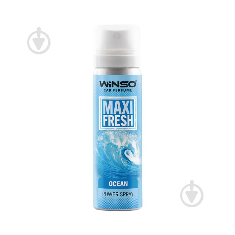 Ароматизатор подвесной WINSO Maxi Fresh Ocean 830390 75 мл - фото 1 Ароматизатор подвесной WINSO Maxi Fresh Ocean 830390 75 мл - фото 1