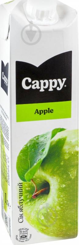Сок CAPPY из концентрата яблока 1 л - фото 1