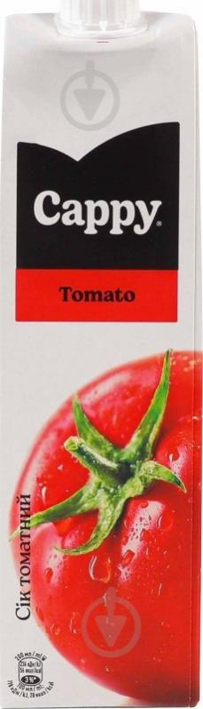Сок CAPPY Томат с солью 1 л - фото 2