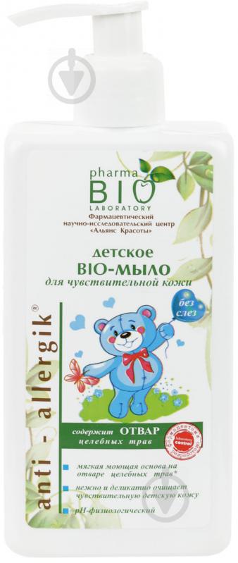 Мыло Pharma Bio Laboratory для чувствительной кожи 250 мл - фото 1