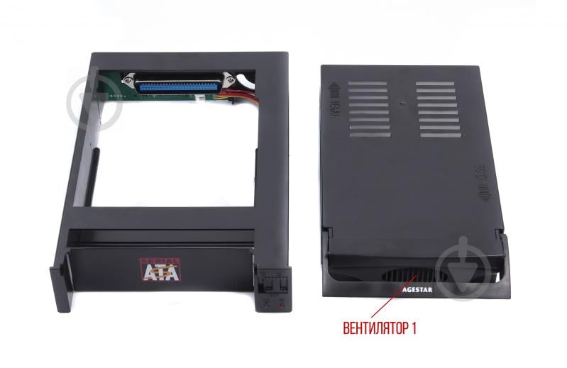 Карман Agestar Power Slide Switch SR3P-SW-2F(BLACK) - фото 3