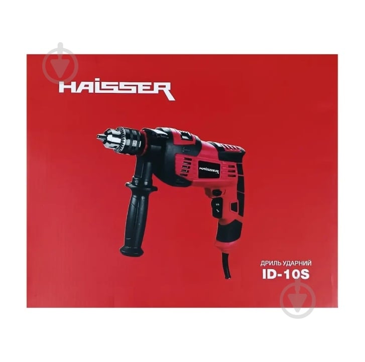 Дрель ударная Haisser ID-10S 1000 Вт ID-10S - фото 4