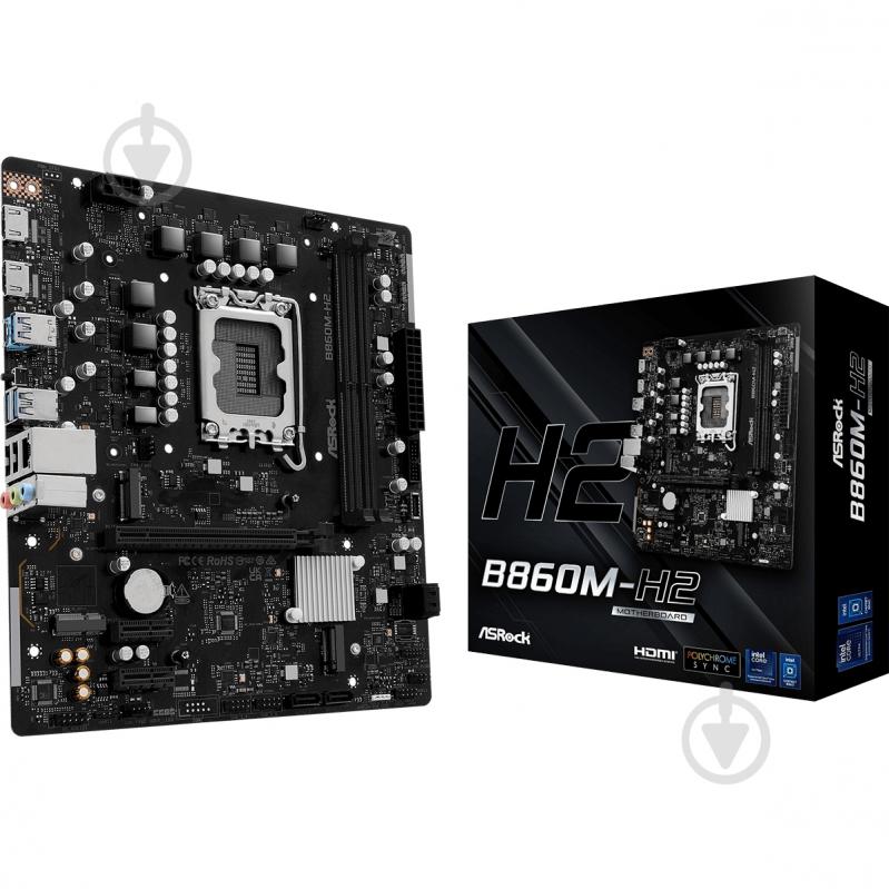 Материнская плата ASRock B860M-H2 (Socket 1851, Intel B860, micro ATX) - фото 5