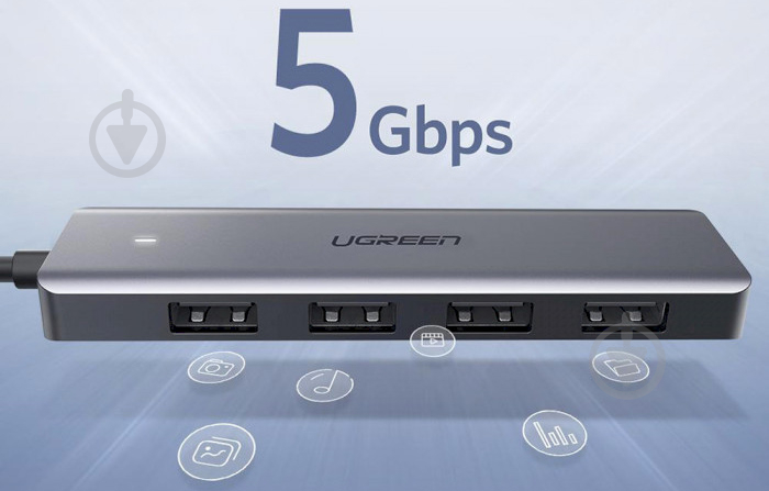 USB-хаб UGREEN 4-Port USB 3.0 Hub with Micro USB Power Supply Grey (50985) - фото 3